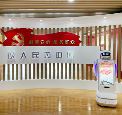 永信贵宾会智能 党建机器人