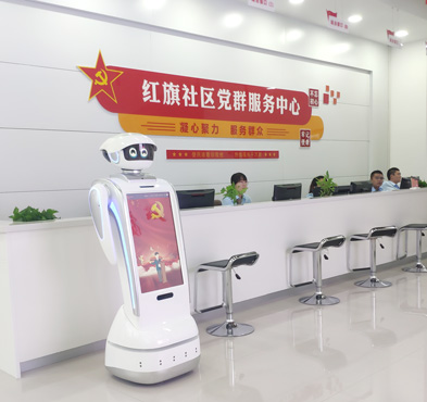 永信贵宾会智能 党建机器人